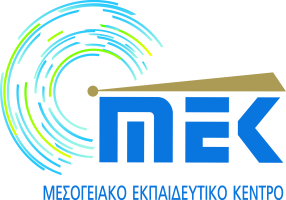 ΜΕΚ